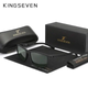 Поляризаційні сонцезахисні окуляри KINGSEVEN LC755 Black Green - зображення 1