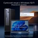 Двухдиапазонный USB Wi-Fi 6 адаптер Ugreen AX900 CM762 - изображение 6