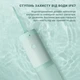 Ирригатор Enchen Electric Water Flosser Mint 3 - изображение 7
