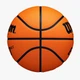 Баскетбольный мяч Wilson EVO NXT FIBA, размер 6 - изображение 2