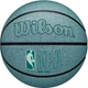 Баскетбольный мяч Wilson NBA DRV PRO ECO BSKT, размер 7 - изображение 1