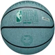 Баскетбольный мяч Wilson NBA DRV PRO ECO BSKT, размер 7 - изображение 2