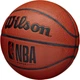 Баскетбольный мяч WILSON NBA Forge Brown, размер 7 - изображение 4
