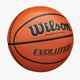 Баскетбольный мяч Wilson Evolution, размер 6 - изображение 3