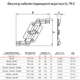 Фиксатор кабеля для короба 200x60, 200x80мм полипропилен [07717] In-liner Classic TR-E БДК - изображение 2