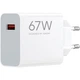 Зарядний пристрій Xiaomi Hyper Charge 67W White (BHR07SKEU) - изображение 2