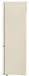 Холодильник LG GC-B509FEMW - зображення 7