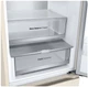 Холодильник LG GC-B459FEPW - изображение 9