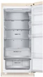 Холодильник LG GC-B509FEPW - изображение 9