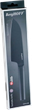 Nóż Santoku BergHOFF Boron 16 cm (5413821381077) - obraz 2
