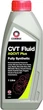 Транссмиссионное масло Comma AQCVT TRANS FLUID PLUS AQCVTP1L 1 литр - изображение 1