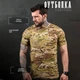 Тактична футболка Petrel мультикам розмір S - зображення 5