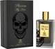 Парфюмированная вода для мужчин Emper Phantom My Hero 100 мл (6291108528518) - изображение 1