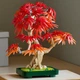 Конструктор Lego Botanicals Бонсай з японського червоного клена, 10348 - изображение 6
