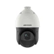 IP Speed Dome відеокамера 2 Мп Hikvision DS-2DE4225IW-DE (T5) с кронштейном з відеоаналітикою для системи відеонагляду (231320) - изображение 2