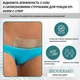 Силиконовый пластырь от шрамов и рубцов EpiDerm натуральный цвет 15 х 3,6 см - изображение 2