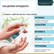 Набор от шрамов Nuvadermis Scar Care Bundle гель и пластырь - изображение 2