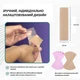 Силиконовый пластырь от шрамов и рубцов EpiDerm натуральный цвет 15 х 3,6 см - изображение 6