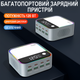Многопортовая зарядка док-станция Addap CS-M8 с быстрой зарядкой на 8 портов, 4×Type-C PD + 4×USB-A QC, с цветной RGB подсветкой, GaN 120W - изображение 4