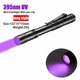 Ультрафиолетовый фонарик Type2-Long LED UV Flashlight 395nm Portable Mini Ultraviolet Torch, 2хАА, Black UVFTT2LK - изображение 2