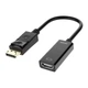 Перехідник DisplayPort (M) to HDMI (F) 0.15m (15cm) plastic, PVC, black DMHF4PP15K - зображення 1
