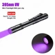 Ультрафиолетовый фонарик Type2-Short LED UV Flashlight 395nm Portable Mini Ultraviolet Torch, 2хАА, Black UVFTT2SK - изображение 2