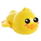 Игрушка для ванной FUYAOZHISHANG Заводная уточка Both Eyes - изображение 1