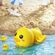 Игрушка для ванной FUYAOZHISHANG Заводная уточка Both Eyes - изображение 4