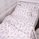 Комплект постільної білизни MirSon Бязь Ranforce Elite 17-0529 Bunnies white Полуторний (2200004699042) - зображення 3