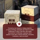 Настільна гра Memo Games Між Нами: про любов 2.0 - изображение 6