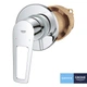 Смеситель скрытого монтажа для гигиенического душа Grohe QuickFix BauLoop New UA202406QF - изображение 2