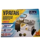 Автомобильный компрессор Ураган КА-У12050, 40 л/мин, 200Вт, 10атм - изображение 2