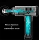 Вибромассажер перкуссионный FASCIAL GUN GB-820 для глубокого мышечного массажа с насадками Черный - изображение 6
