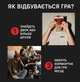 Настільна гра Memo Games (Не) п'яні друзі - изображение 7