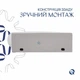 Раковина Qtap Leo 430x290x140 Белый QT11115011LWN, керамическая, подвесная, с переливом - изображение 5