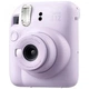 Набор камера моментальной печати Fujifilm Instax Mini 12 Purple + чехол + фотопленка 20 шт + фотоальбом 108 + наклейки 20 шт + фоторамка 3в1 - изображение 5
