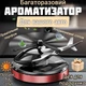 Автомобильный многоразовый ароматизатор вертолет пахнючка для авто парфюм в машину на торпеду Красный - изображение 1