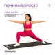 Коврик для фитнеса EasyFit EVA 3 мм (черный) - изображение 2