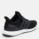 Мужские кроссовки для бега Adidas Ultraboost 1.0 HQ4201 46.5 (11.5UK) 30 см Cblack/Cblack/Beamgr (4066748769155) - изображение 5