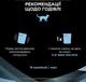Purina Pro Plan Hydra Сare Влажный корм для кошек с курицей 10х75г - изображение 7