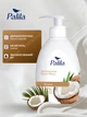 Жидкое крем-мыло Palila Кокос 500 мл (8690757009481) - изображение 2