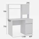 Стол письменный Furnigrade СП-13 венге 145х110х550 - изображение 2