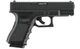 Пневматический страйкбольный пистолет Umarex Glock 19 калибр 6 мм CO2 (2.6418) - изображение 3