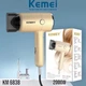 Фен для висушування волосся Kemei KM-6838 дорожній з насадкою складаний 1200 Вт (6838U) - зображення 2
