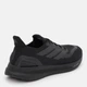 Мужские кроссовки для бега Adidas Pureboost 5 ID1158 41.5 (7.5UK) 26 см Cblack/Cblack/Cblack (4067889551920) - изображение 5