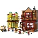 Конструктор Lego Harry Potter Качественные товары для квиддича и кафе с мороженным 76452 - изображение 4