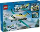 Конструктор Lego City Самолет скорой медицинской помощи 60465 - изображение 2