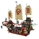 Конструктор Lego Ninjago Корабель Дар Храму 71848 - зображення 5