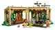Конструктор Lego Harry Potter Замок Хогвартс: урок гербологии 76445 - изображение 5