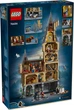Конструктор Lego Harry Potter Замок Хогвартс: главная башня 76454 - изображение 2